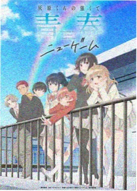 剑与账簿 欧美成人向动画