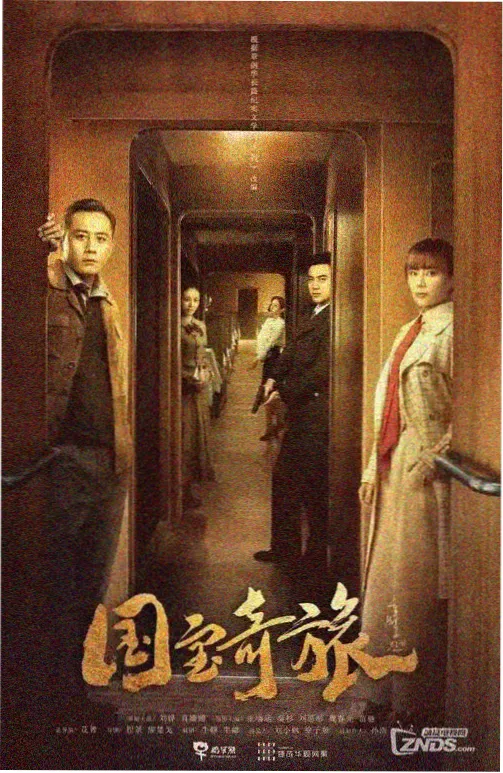 双面陪审团 欧美律政剧集