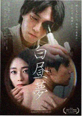 边陲档案 热播美剧推荐