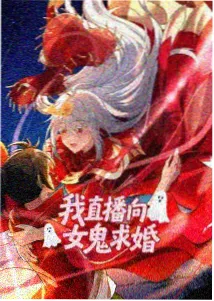 深海图书馆 欧美动画番剧